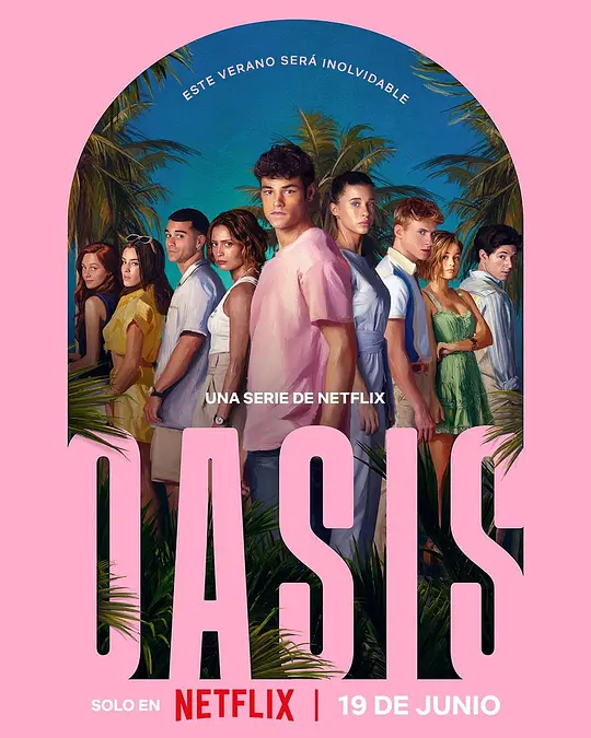 Oasis：绿洲谜踪(全集)